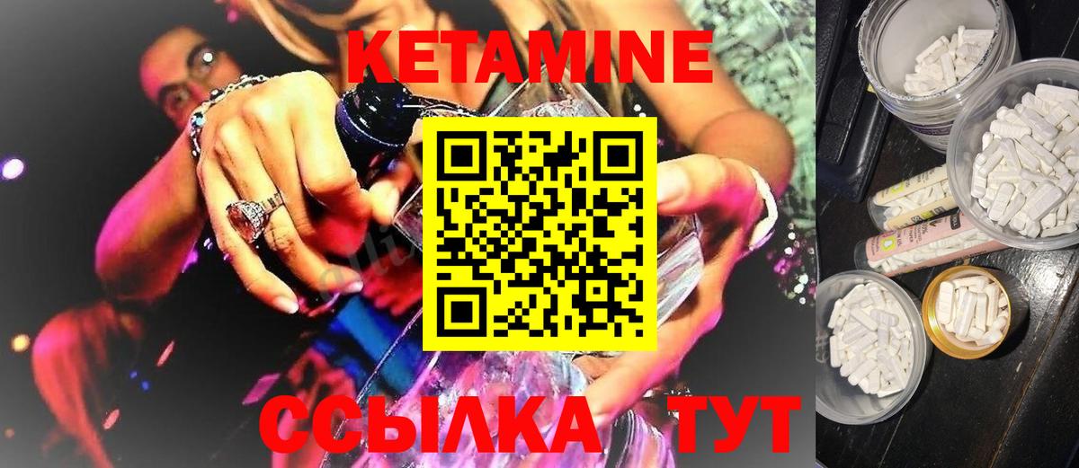 ЭКСТАЗИ  Вход с VPN  ГАШИШ  Хабаровск  Купить  Мефедрон   ГЕРОИН  Гашиш  МДМА  COCAIN  Меф МЯУ МЯУ  МАРИХУАНА 