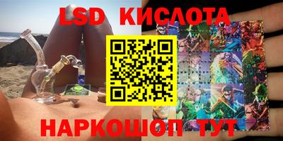 мдма Новодвинск