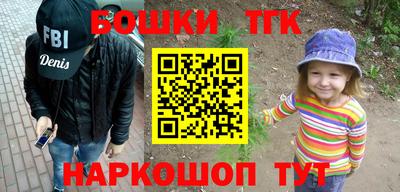 мдма Новодвинск