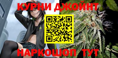 мдма Новодвинск