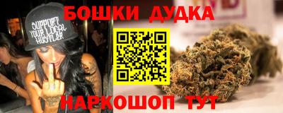 эйфоретик Новозыбков