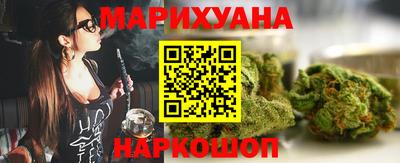 эйфоретик Новозыбков