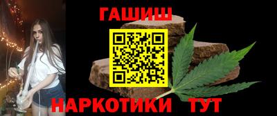 мдма Новодвинск