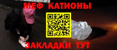 мдма Новодвинск