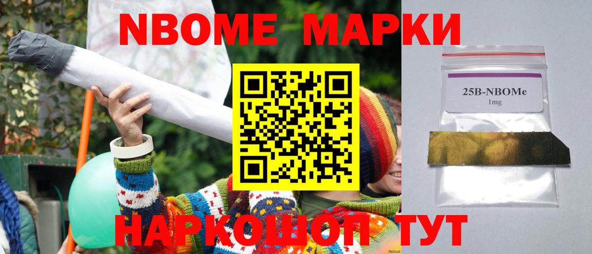 Хабаровск  Лсд 25 экстази кислота  LSD-25 экстази кислота  ОМГ ОМГ маркетплейс  Вход с VPN 